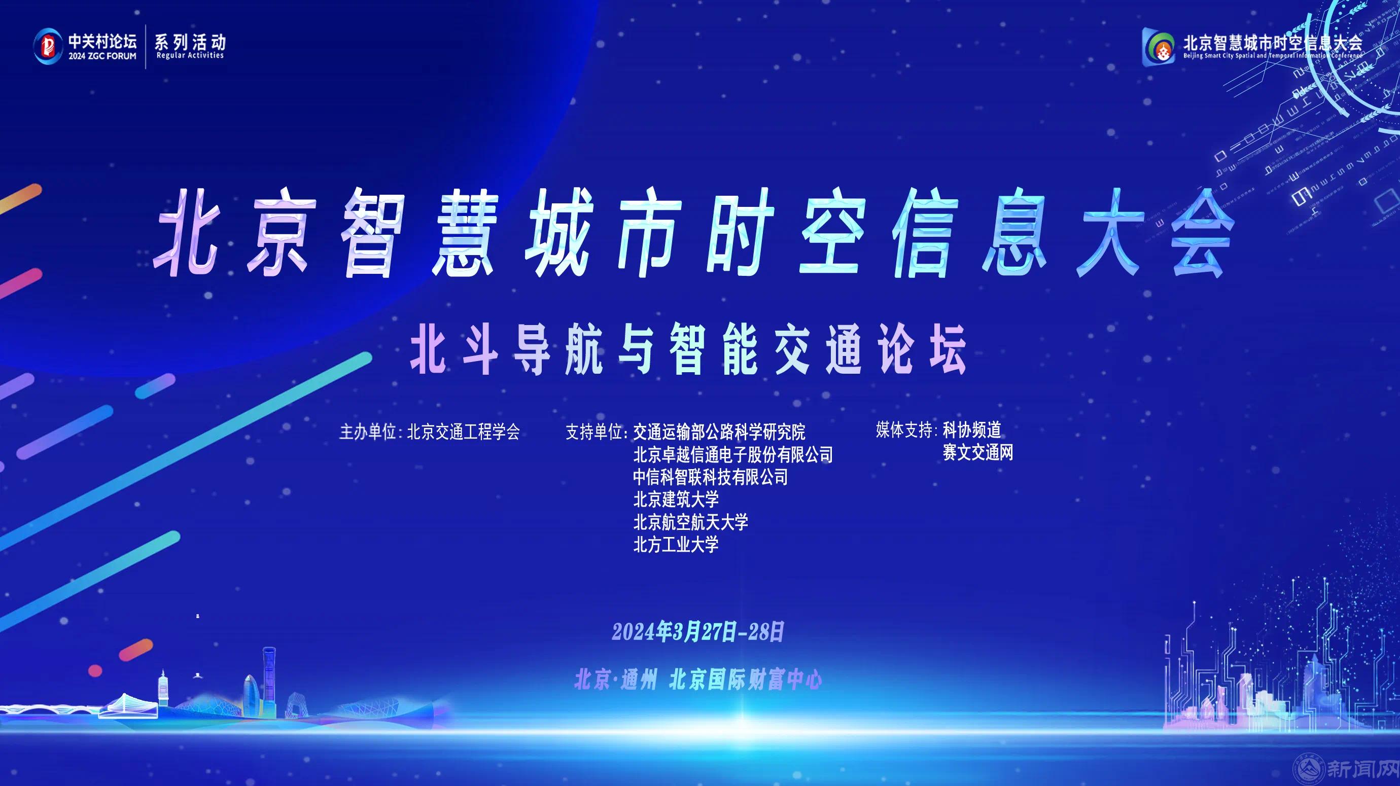 微信图片_20240329185531.png 微信图片_20240329185531.png