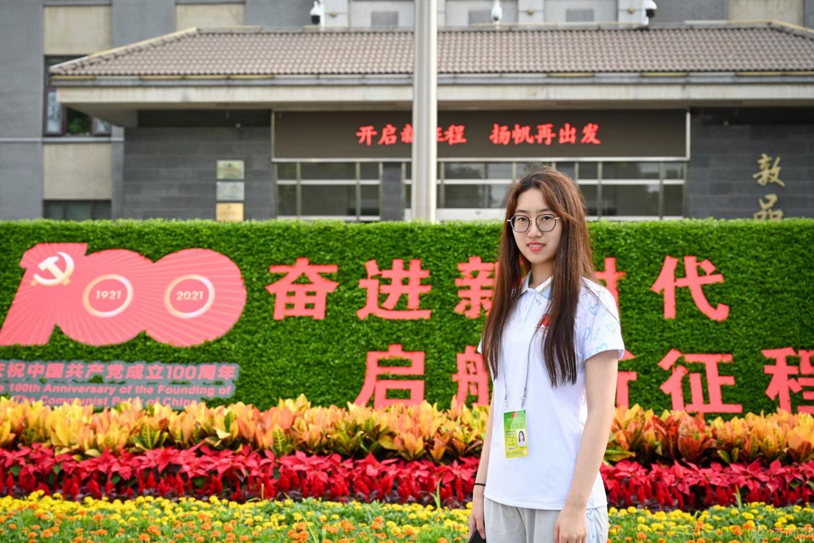 首都最美志愿者-云博yunbo(中国)-邹琳.jpg 首都最美志愿者-云博yunbo(中国)-邹琳.jpg
