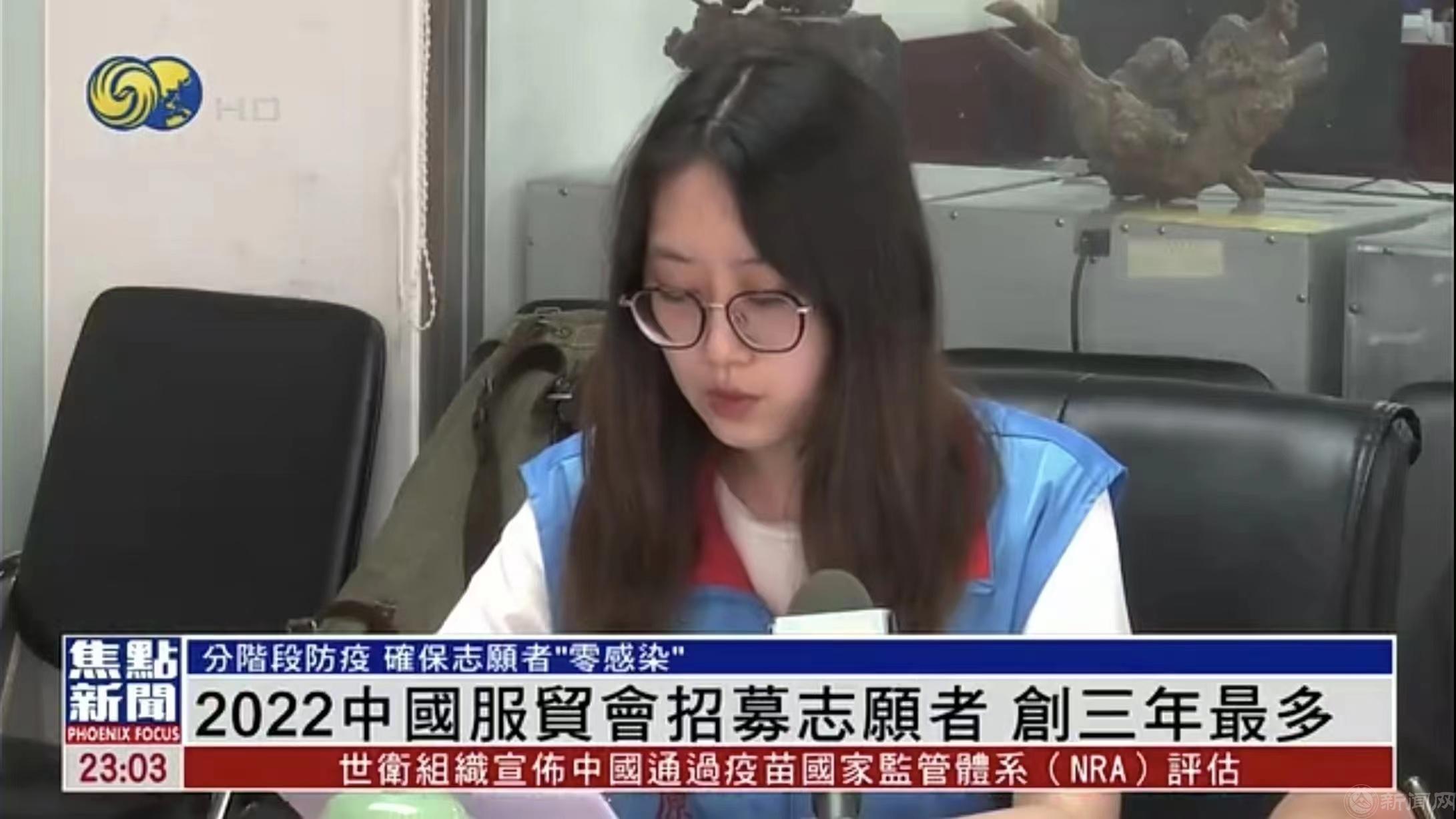 服贸会_20220825095242.jpg 服贸会_20220825095242.jpg